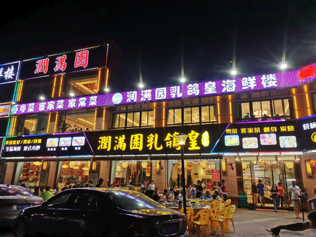 The Silver Beach Country Garden Apartment Huidong Exterior photo